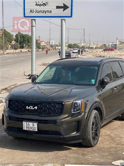 Kia Telluride